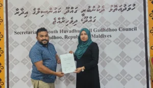 އައިޑީކާޑު ޕްރިންޓްކޮށް ދޫކުރުމުގެ ޚިދުމަތް ގދ ގައްދޫގައި ފަށައިފި