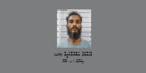 ހއ. ހޯރަފުށީގައި ސިހުރު ހެދުމުގެ ތުހުމަތުގައި މީހަކު ހައްޔަރުކޮށްފި