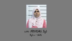 މަސްތުވާތަކެއްޗާއެކު ހައްޔަރުކުރެވުނު އަންހެނާ ބުނަނީ ތަކެތި ފެނުނު ތަނަށް ގޮސްފައިވަނީ އާސަންދައިގެ އެހީ ހޯދުމަށް ކަމަށް