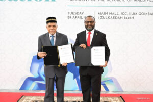ޒަކާތު ހައުސްއާއި އައިއައިޔޫއެމް ގުޅިގެން އިސްލާމިކް ފައިނޭންސްގެ ދާއިރާ ތަރައްގީ ކުރުމަށް އެއްބަސްވެއްޖެ
