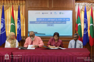 ލ.ގަމުގައި ކްލައިމެޓް ޗޭންޖް ކޯސް ހިންގުމަށް އެމްއެންޔޫއާއި ފަތުރުވެރިކަމުގެ ވުޒާރާ ދެމެދު އެއްބަސްވުމުގައި ސޮއިކޮށްފި