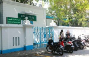 ޤުރްއާން ހިތުދަސްކޮށްދޭ ކްލާސްތަކުގެ ދަފްތަރެއް އެކުލަވާލަން ޤުރްއާނާބެހޭ މަރުކަޒުން ފަށައިފި