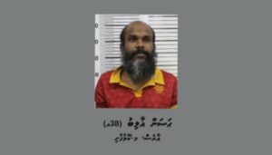 މީހަކު ރަހީނުކޮށް އިނގިލި ބުރިކޮށްލަން އުޅުމުގެ މައްސަލައިގައި ކުރިން ހައްޔަރުކުރެވުނު މީހަކު އަލުން ވައްކަމުގެ މައްސަލައެއްގައި ބަންދުކޮށްފި