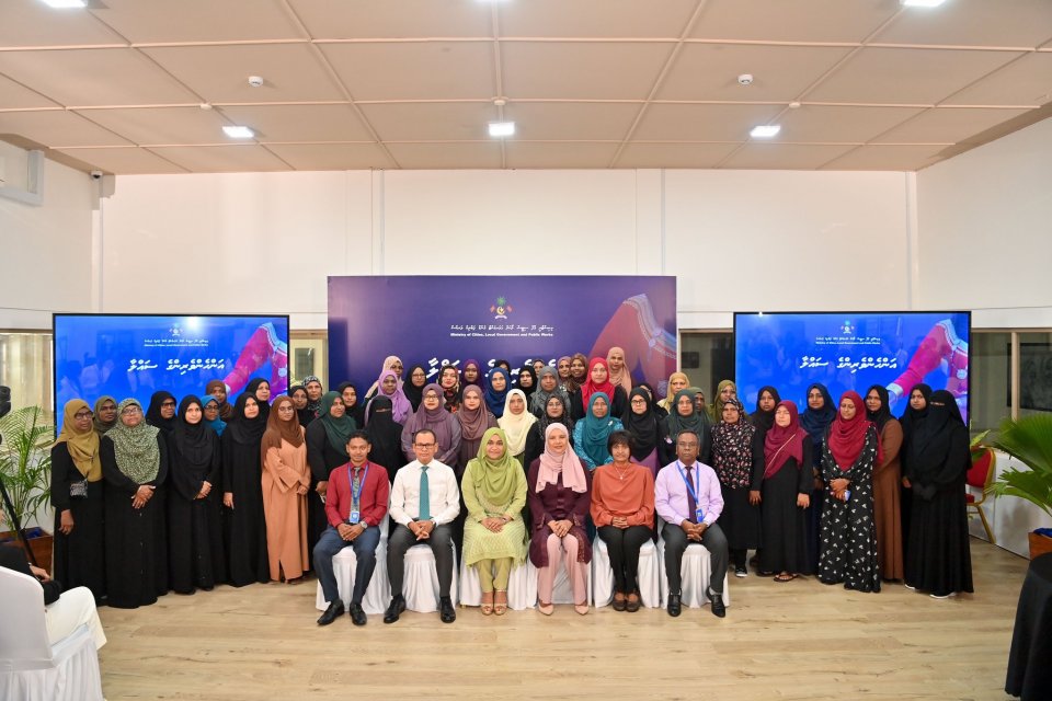 އަންހެނުންގެ ތަރައްޤީއަށް މަސައްކަތްކުރާ ކޮމިޓީތަކާއެކު "އަންހެނުންގެ ސައްލާ" ފަށައިފި