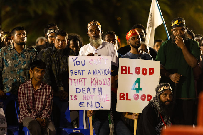 ފަލަސްތީނަށް އެއްބާރުލުން ދިނުމަށް މާލޭގައި ހިނގާލުމެއް ބާއްވައިފި