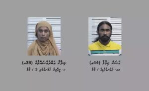 މަސްތުވާތަކެތީގެ ބޮޑު އޮޕަރޭޝަނެއްގައި ދެ މީހަކު ހައްޔަރުކޮށްފި