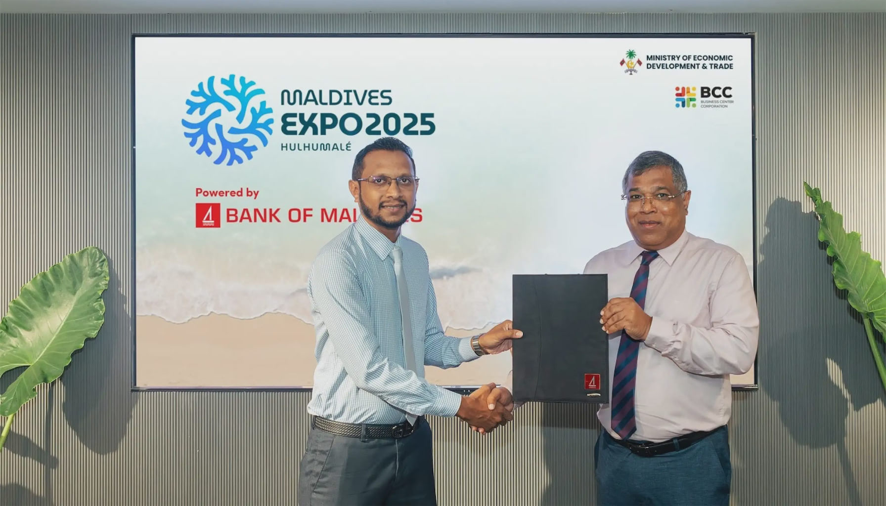 ބީއެމްއެލް މޯލްޑިވްސް އެކްސްޕޯ 2025ގެ މައި ސްޕޮންސަރަކަށް
