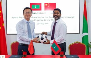 ޗައިނާއިން ރާއްޖެއަށް ކުޅިވަރު ސާމާނުތަކެއް ހަދިޔާކޮށްފި