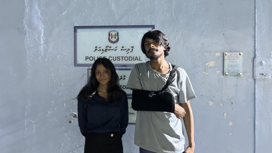 މުޒާހަރާގައި ހައްޔަރުކުރި ދެ ޒުވާނުން ބަންދުން ދޫކޮށްލައިފި