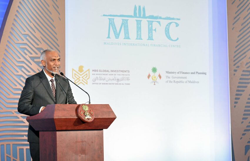 އެމްއައިއެފްސީއާއެކު އެތައް ބިލިއަން ޑޮލަރުގެ އާމްދަނީ ރާއްޖެއަށް ލިބިގެންދާނެ: ރައީސް