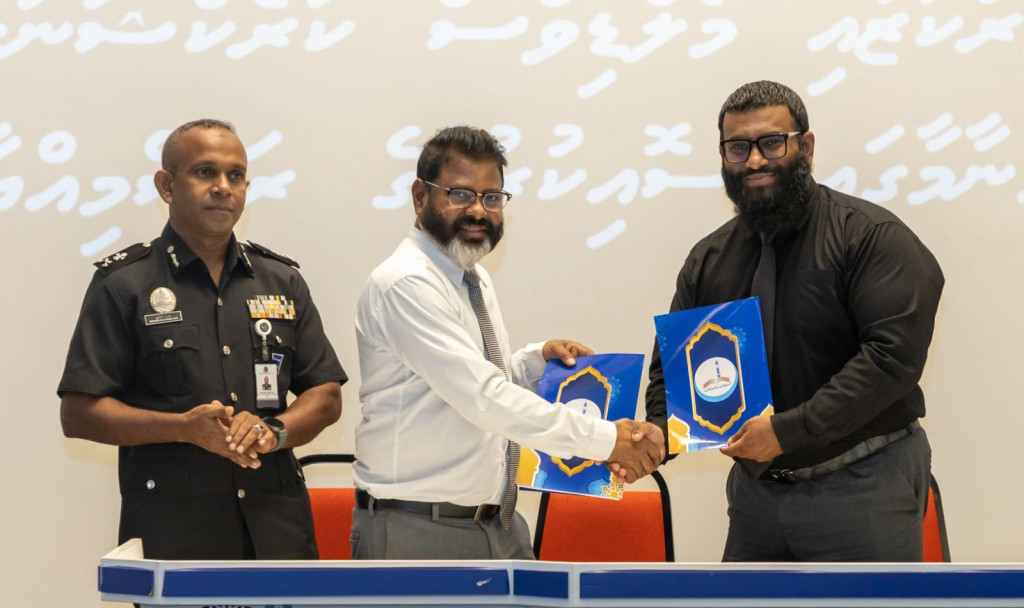 ޖަލުގައި ތިބޭ ފަރާތްތަކަށް ޤުރުއާން އުނގަންނައިދިނުމަށް އެއްބަސްވުމެއްގައި ސޮއިކޮށްފި