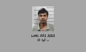 ރޭ ހުޅުމާލޭގައި ހިންގި އޮޕަރޭޝަނެއްގައި 84 ފުޅި ބަނގުރާއާއެކު މީހަކު ހައްޔަރުކޮށްފި