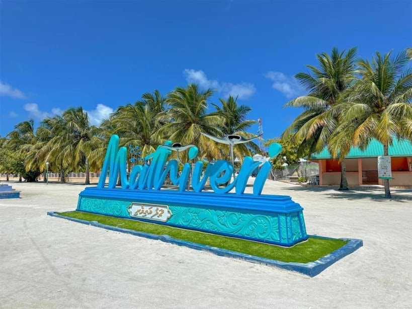 މަތިވެރީގައި ޤުރުއާން ހިތުދަސްކުރާ ކުދިންނަށް މާލީ އިނާޔަތް – ކޮންމެ ޙާފިޒަކަށް 50,000 ރުފިޔާ