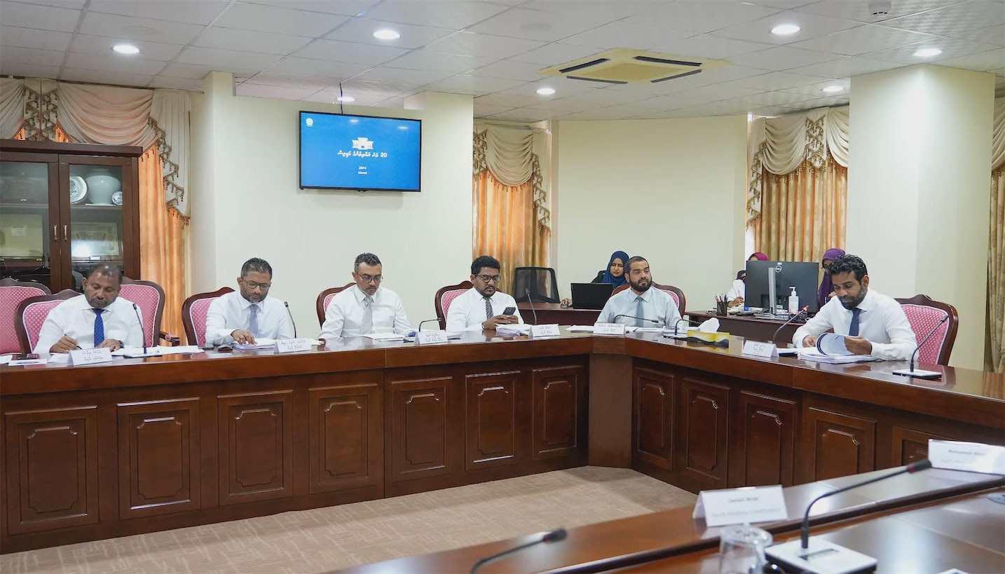 ސުޕްރީމް ކޯޓުގެ ފަނޑިޔާރުން ވަކިކުރުމުގެ މައްސަލަ ދިރާސާކުރާ ކޮމިޓީ ސިއްރުކުރުމާ ގުޅިގެން އެމްޑީޕީ މެމްބަރުން ކޮމިޓީ ބޮއިކޮޓް ކޮށްފި