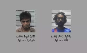 ވެލިދޫގައި މަސްތުވާތަކެތީގެ ވިޔަފާރި ކުރާ ކަމުގެ ތުހުމަތުގައި ފުލުހުން ހައްޔަރުކުރި ދެ މީހުންގެ ބަންދަށް 7 ދުވަސް އިތުރު ކޮށްފި