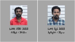 ފުލުހުންގެ އިދާރާއަށާއި ކޯޓަށް ހާޒިރުކުރަން ދެ މީހަކު ހޯދަނީ