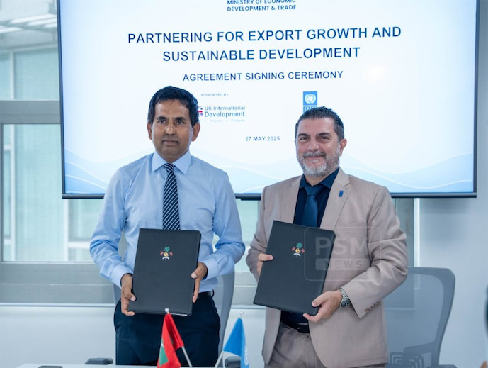 ދިވެހި އުފެއްދުންތައް އެކްސްޕޯޓު ކުރުމުގައި ދިމާވާ ގޮންޖެހުންތައް ދެނެގަތުމުގެ ދިރާސާއެއް ހަދަނީ