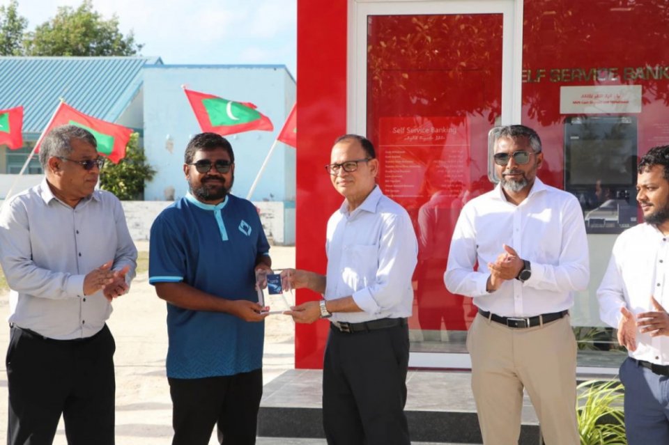 ބީއެމްއެލްގެ އޭޓީއެމް ޚިދުމަތް މ. ދިއްގަރުގައި ފަށައިފި