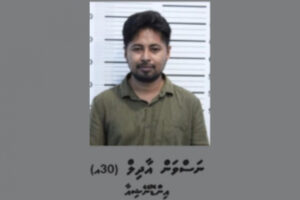 ރާއްޖެއަށް ޑްރަގ އެތެރެކުރަން އުޅުނު ކަނޑުބޯޓެއްގެ ކެޕްޓަންގެ ބަންދުގެ މުއްދަތު އިތުރުކޮށްފި