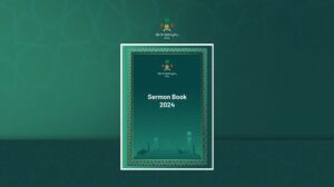 2024 ވަނަ އަހަރު ކިޔުނު ހުރިހާ ޚުޠުބާތަކެއްގެ އިނގިރޭސި ތަރުޖަމާ ފޮތެއްގެ ސިފައިގައި ނެރެފި