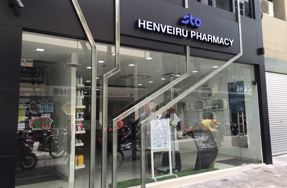 ސަރުކާރުގެ އަމާޒަކީ މިއަހަރު ނިމޭއިރު އެސްޓީއޯ މެދުވެރިކޮށް 600 ބާވަތުގެ ބޭސް ގެނައުން