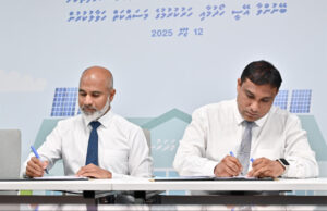 ޖެނުއަރީ މަހު ކިޔެވުން ފެށުމުގެ ކުރިން ހުރިހާ ސްކޫލްތައް އޭސީކޮށް ނިންމާނެ