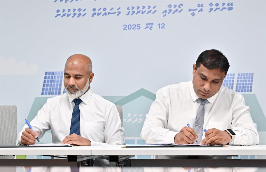 ޖެނުއަރީ މަހު ކިޔެވުން ފެށުމުގެ ކުރިން ހުރިހާ ސްކޫލްތައް އޭސީކޮށް ނިންމާނެ