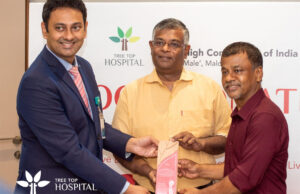 ލޭ ހަދިޔާކުރުމުގެ ދުވަހުގައި ޓްރީ ޓޮޕާއި އިންޑިއާ ހައިކޮމިޝަން ގުޅިގެން ޚާއްޞަ ޕްރޮގްރާމެއް ބައްވައިފި