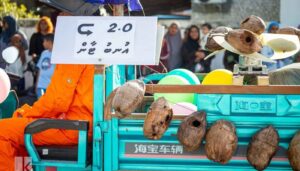 ކުޅުދުއްފުށީ އީދުގެ މަށި މާލި ޕްރޭޑު: މިފަހަރުވެސް ޚާއްސަކުރީ ސަރުކާރުގެ ސިޔާސަތުތަކަށް ފާޑު ކިއުމަށް