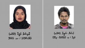 ފޭކް ސްލިޕާއި މަކަރު ހެދުމުގެ މައްސަލަތަކުގައި ދެ މީހަކު ހޯދަން ފުލުހުން އިއުލާނުކޮށްފި