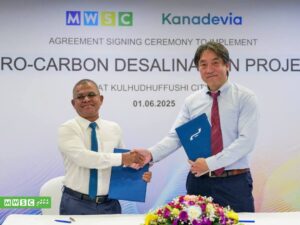 ކުޅުދުއްފުށީގެ ފެނުގެ ޚިދުމަތް ސޯލާ ހަކަތައަށް ބަދަލުކުރުމަށް ޖަޕާނު ކުންފުންޏަކާއެކު އެއްބަސްވެއްޖެ