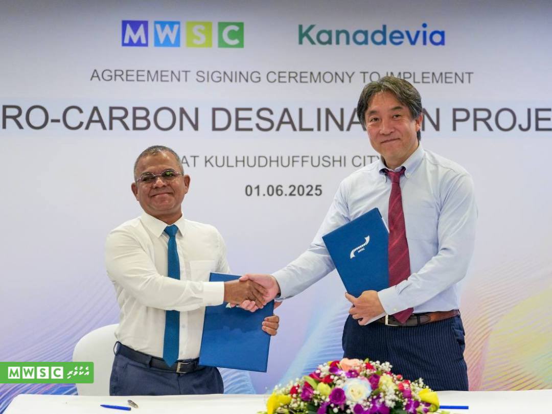 ކުޅުދުއްފުށީގެ ފެނުގެ ޚިދުމަތް ސޯލާ ހަކަތައަށް ބަދަލުކުރުމަށް ޖަޕާނު ކުންފުންޏަކާއެކު އެއްބަސްވެއްޖެ