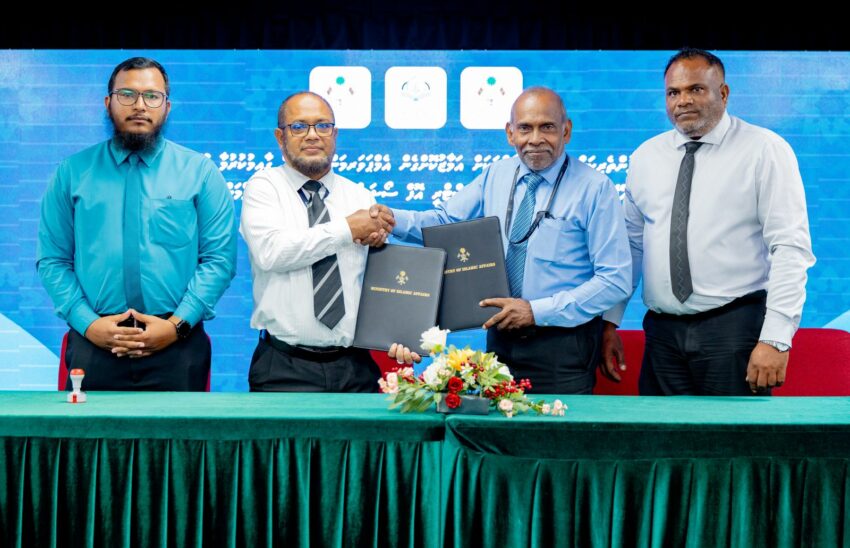 ނުކުޅެދުންތެރިކަން ހުންނަ ފަރާތްތަކަށް ހާއްސަ އެމްޕަވަމަންޓް ހަބެއް ހުޅުމާލޭގައި ގާއިމުކުރަން ނިންމައިފި