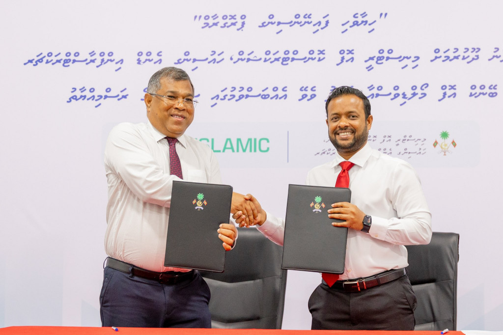 ހިޔާވެހި ލޯން ސްކީމްގެ ދަށުން ލޯން ދޫކުރުމަށް ސަރުކާރާއި ބީއެމްއެލް އެއްބަސްވެއްޖެ