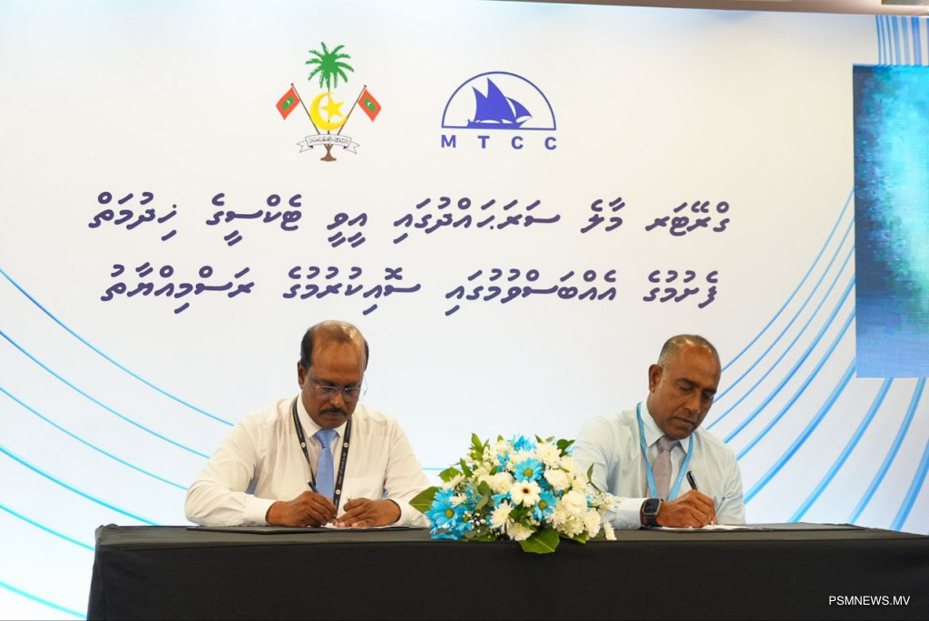 ސަރުކާރުގެ އާ ޓެކްސީ ލައިން އޯގަސްޓު ފަހުކޮޅު ފެށޭނެ