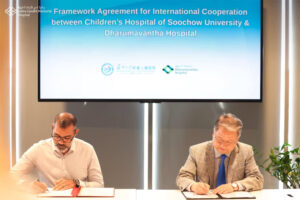 ދަރުމަވަންތަ ހޮސްޕިޓަލާއި ޗައިނާގެ ކުޑަކުދިންގެ ހޮސްޕިޓަލަކާ ދެމެދު އެއްބަސްވުމެއްގައި ސޮއިކޮށްފި