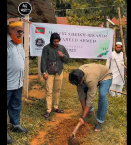 ޝެއިޚް ފަރީދުގެ ހަދާނުގައި ބަންގަލަދޭޝްގައި ބިނާކުރާ މިސްކިތުގެ ބިންގާ އަޅައިފި