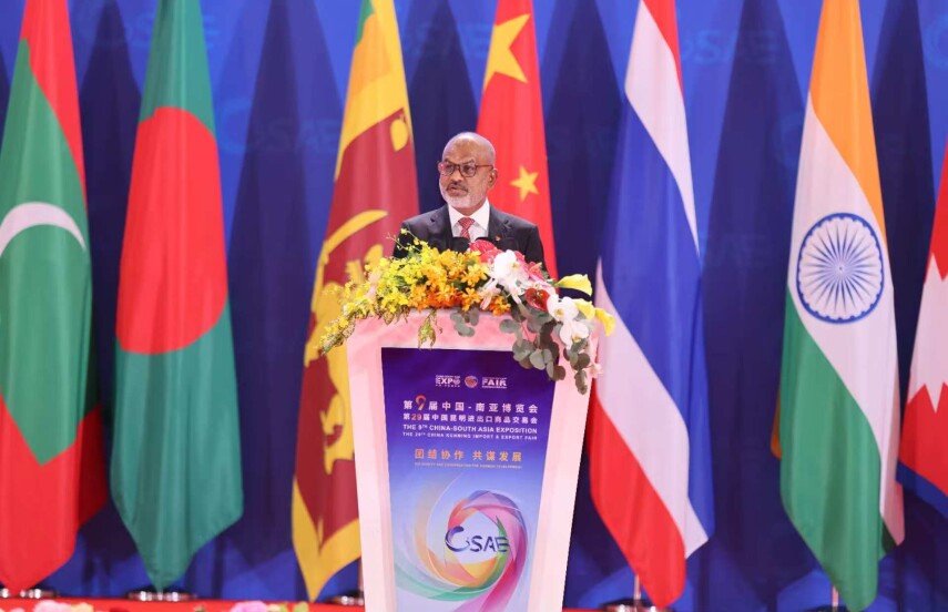 ޗައިނާގެ "ބެލްޓް އެންޑް ރޯޑް އިނީޝިއޭޓިވް" ޕްރޮގްރާމުގެ ދަށުން ރާއްޖޭގައި ހިންގާފައިވާ ކާމިޔާބު މަޝްރޫއުތަކެއް: ނާޒިމް