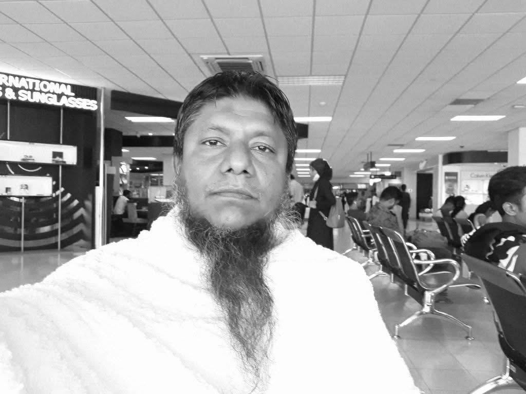 ޝައިޚް ފަރީދުގެ ޖަނާޒާ ފުރިހަމަކޮށްދިނުމުގައި ވެދިން އެހީތެރިކަމަށް އާއިލާގެ ޝުކުރު ސަރުކާރަށް