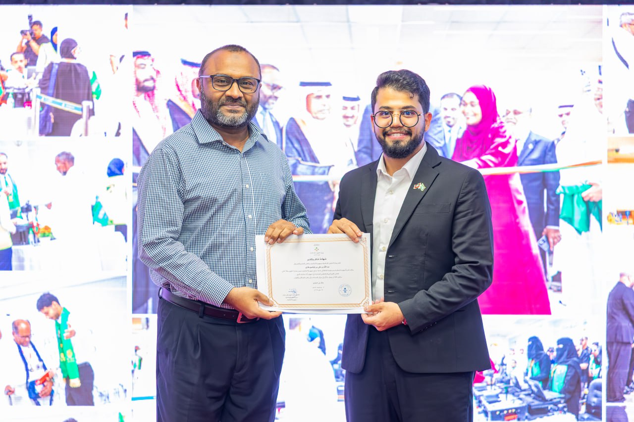 މައްކާ ރޫޓު އިނީޝިއޭޓިވް ޓީމުގެ ޚިދުމަތުގެ އަގުވަޒަން ކުރައްވައިފި