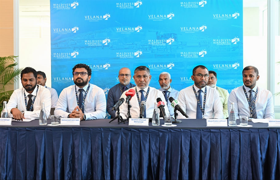 އެމްއޭސީއެލުން މުވައްޒަފުންނަށް އަހަރީ ބޯނަސްގެ ގޮތުގައި 25،000 ރުފިޔާ ދޭން ފަށައިފި