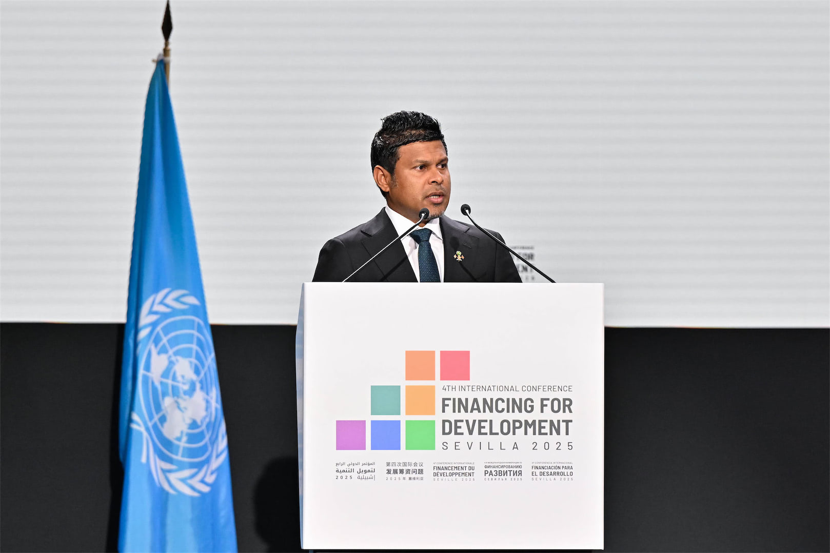 ފައިނޭންސިންގ ފޯ ޑިވެލޮޕްމަންޓްގެ، ހަތަރުވަނަ ބައިނަލްއަޤުވާމީ ކޮންފަރެންސްގައި ނައިބު ރައީސް ޕްލެނަރީ ބަޔާން ދެއްވައިފި