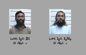މަސްތުވާތަކެތީގެ 90 ގުރާމްއާއެކު މާލެއިން ދެމީހުން ހައްޔަރު ކޮށްފި