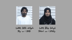 މަސްތުވާތަކެއްޗާއެކު ދެމީހަކު ހައްޔަރު ކޮށްފި، ފުލުހަކުވެސް ހިމެނޭ