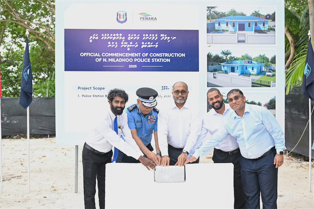 ނ މިލަދޫގައި އަލަށް އިމާރާތްކުރުމަށް ހަމަޖެހިފައިވާ ފުލުހުންގެ މަރުކަޒުގެ ބިންގާ އަޅައި