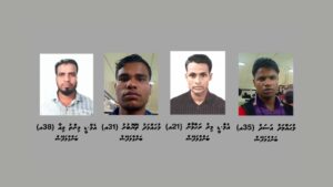 ފުލުހުން 4 ބިދޭސީއެއްގެ ފޮޓޯ އާންމުކޮށް ތަހުގީގަށް ހާޒިރުވުމަށް އަންގައިފި