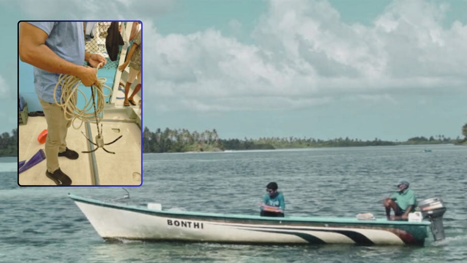 ގައްދޫއިން ފުރައިގެން ދިޔަފަހުން ގެއްލުނު ޒަކަރިއްޔާ ދުއްވި ޑިންގީގެ ނަގިލި ފެނިއްޖެ