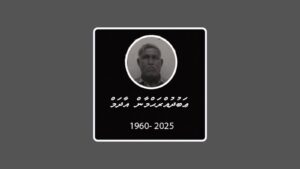 މާޅޮހުގައި ގޭތެރޭގައި މީހަކު މަރުވެފައި އޮއްވާ ފެނުނު މައްސަލަ: ފުލުހުން ބައެއް މީހުންނާ ސުވާލުކުރަން ފަށައިފި