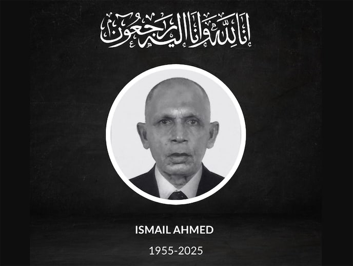 މައްކާގައި އުމްރާ އަދާކުރަމުން ދިޔަ ދިވެއްސަކު ނިޔާވެއްޖެ