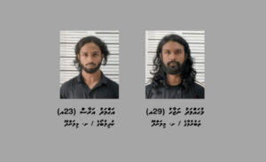 މަސްތުވާތަކެއްޗާއެކު ށ.މިލަންދޫއިން ދެ ޒުވާނަކު ހައްޔަރުކޮށްފި